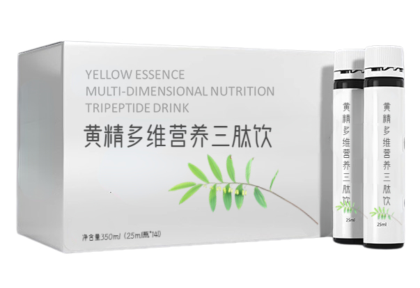 防脫育發——黃精多維營養三肽飲